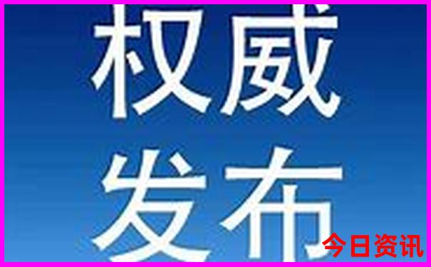 北戴河老虎石公园游玩攻略