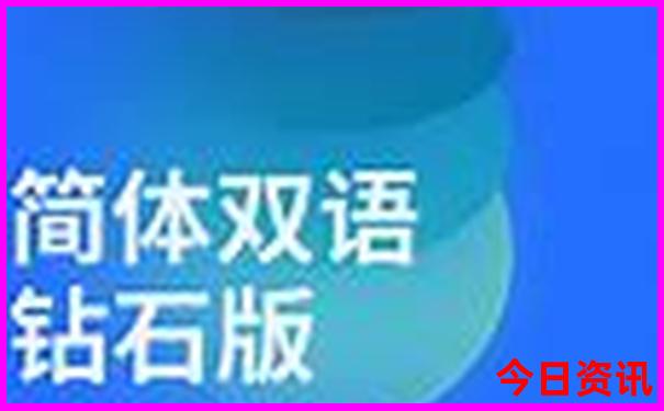 普者黑的景点介绍